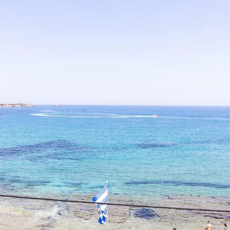 Hotel Alia By Estia Hersonissos (Crete)