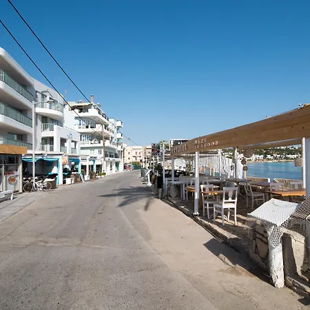 Hotel Alia By Estia 4*