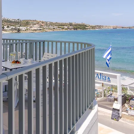 Alia By Estia Hersonissos (Crete)