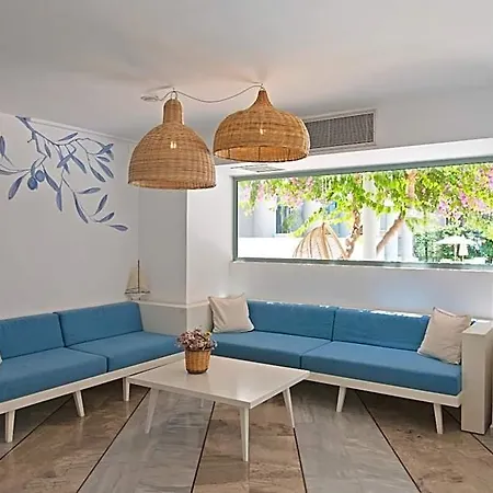Alia By Estia Hotel 4*