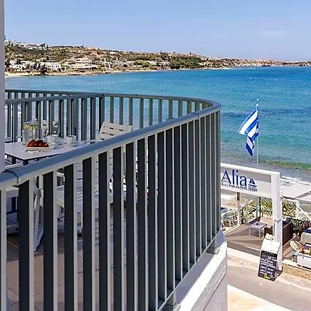 Hotel Alia By Estia 4*