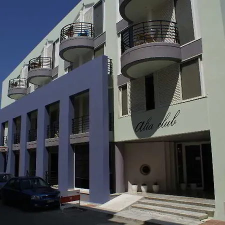 Hotel Alia By Estia 4*